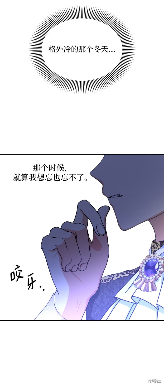 第 56 页