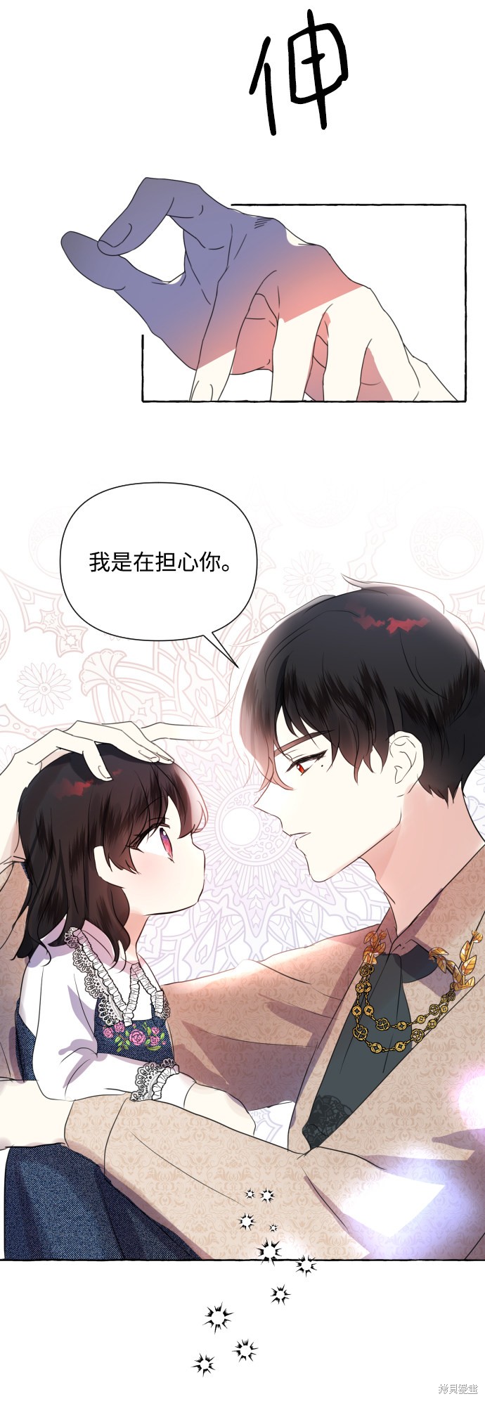 第 52 页