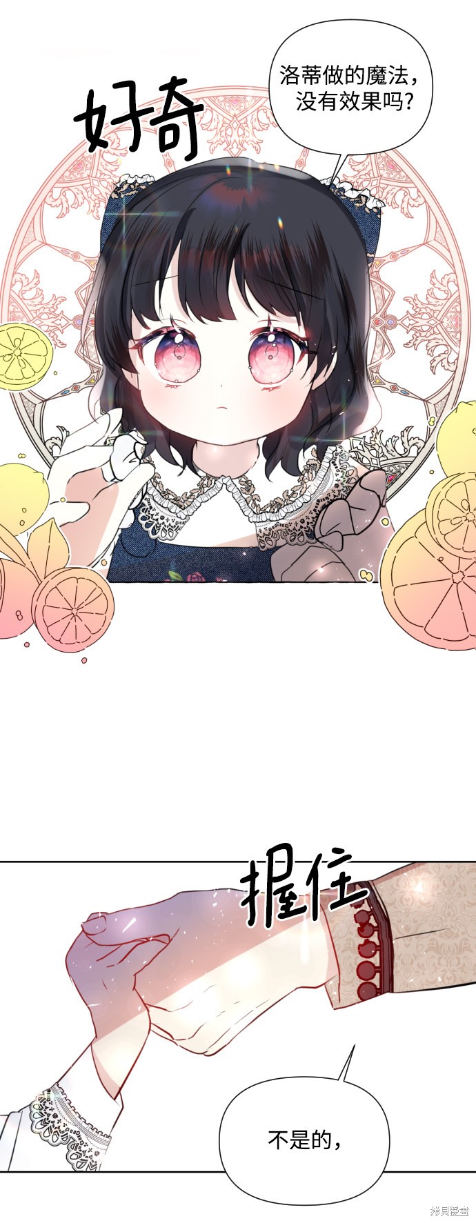 第 62 页
