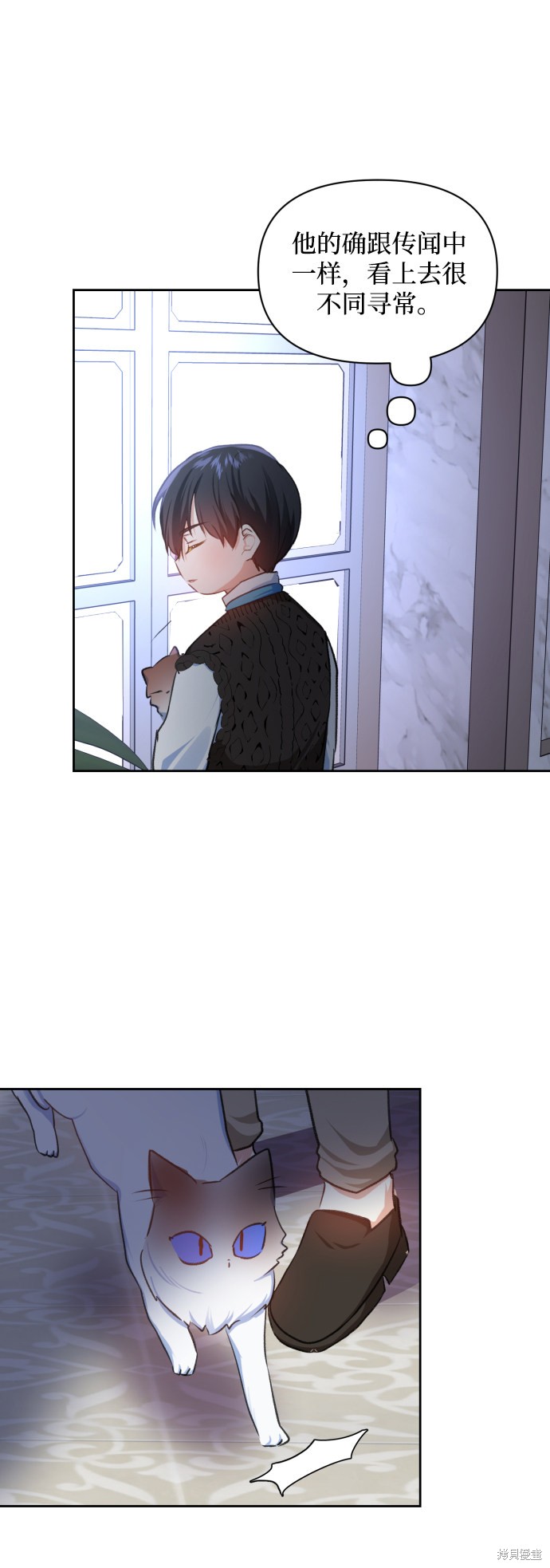 第 38 页