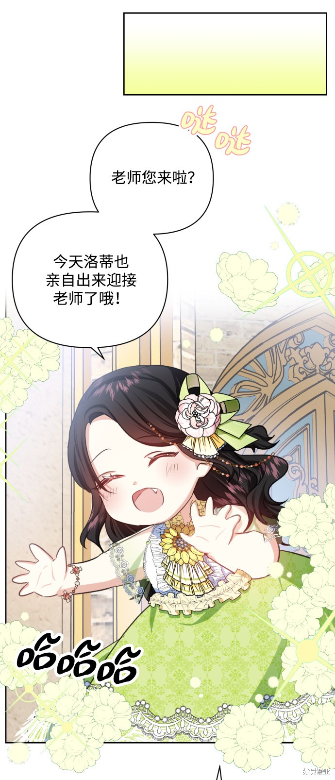 第 52 页