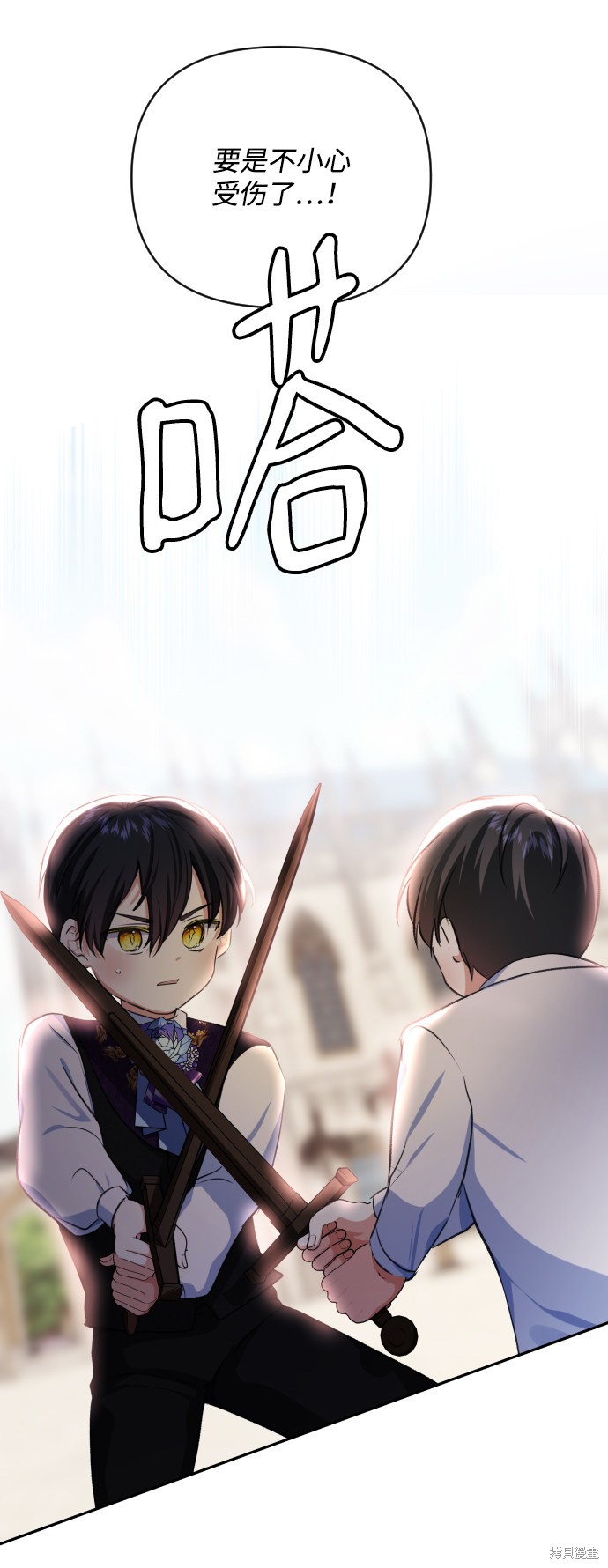 第 45 页