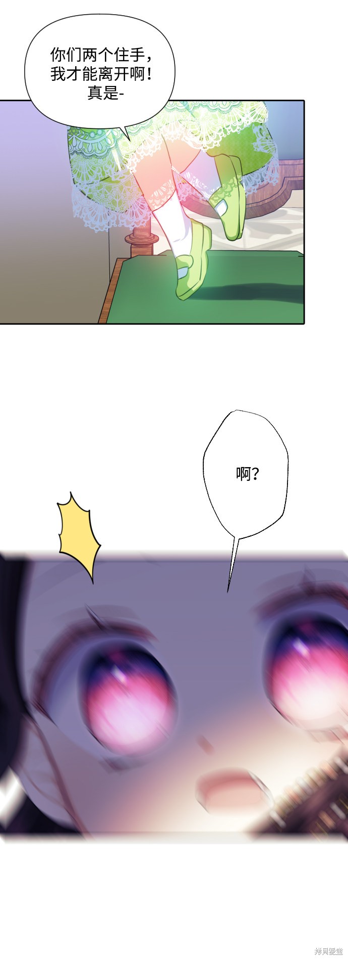 第 55 页