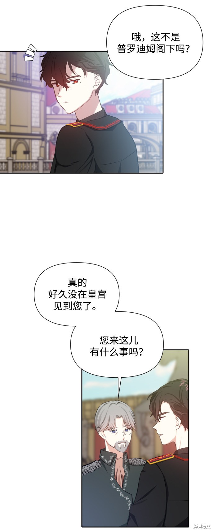 第 43 页