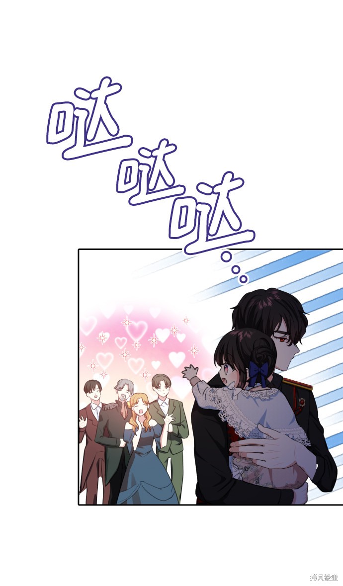 第 49 页