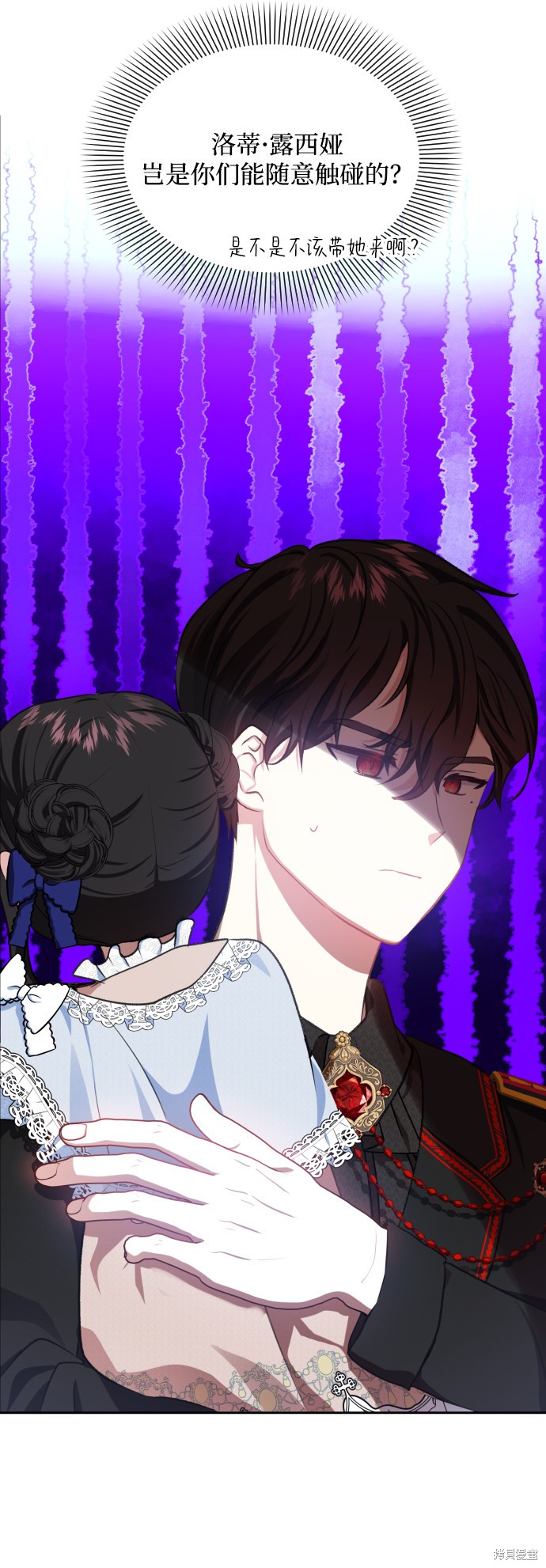 第 51 页