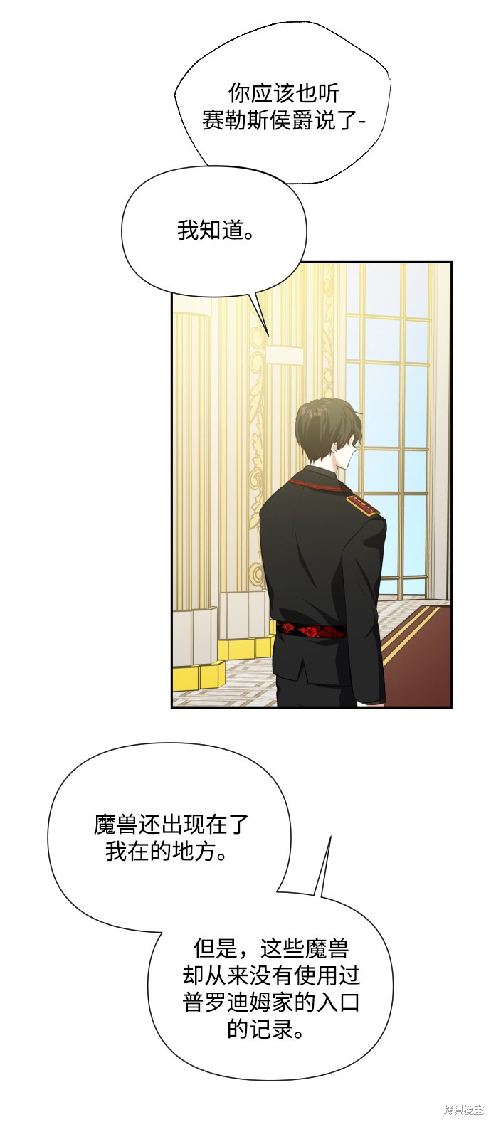 第 44 页