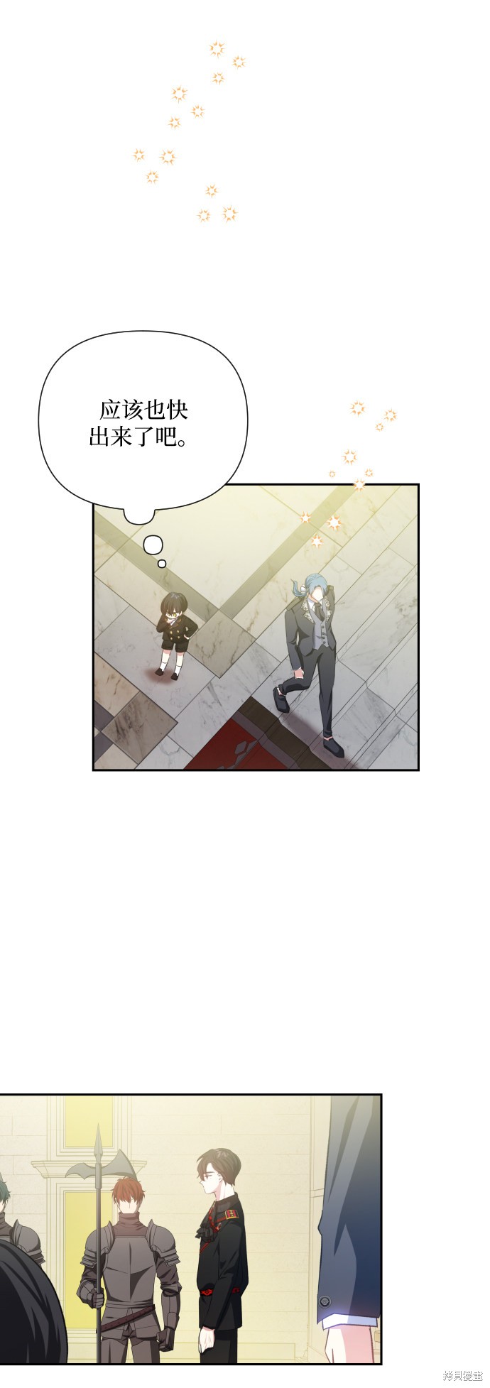 第 47 页