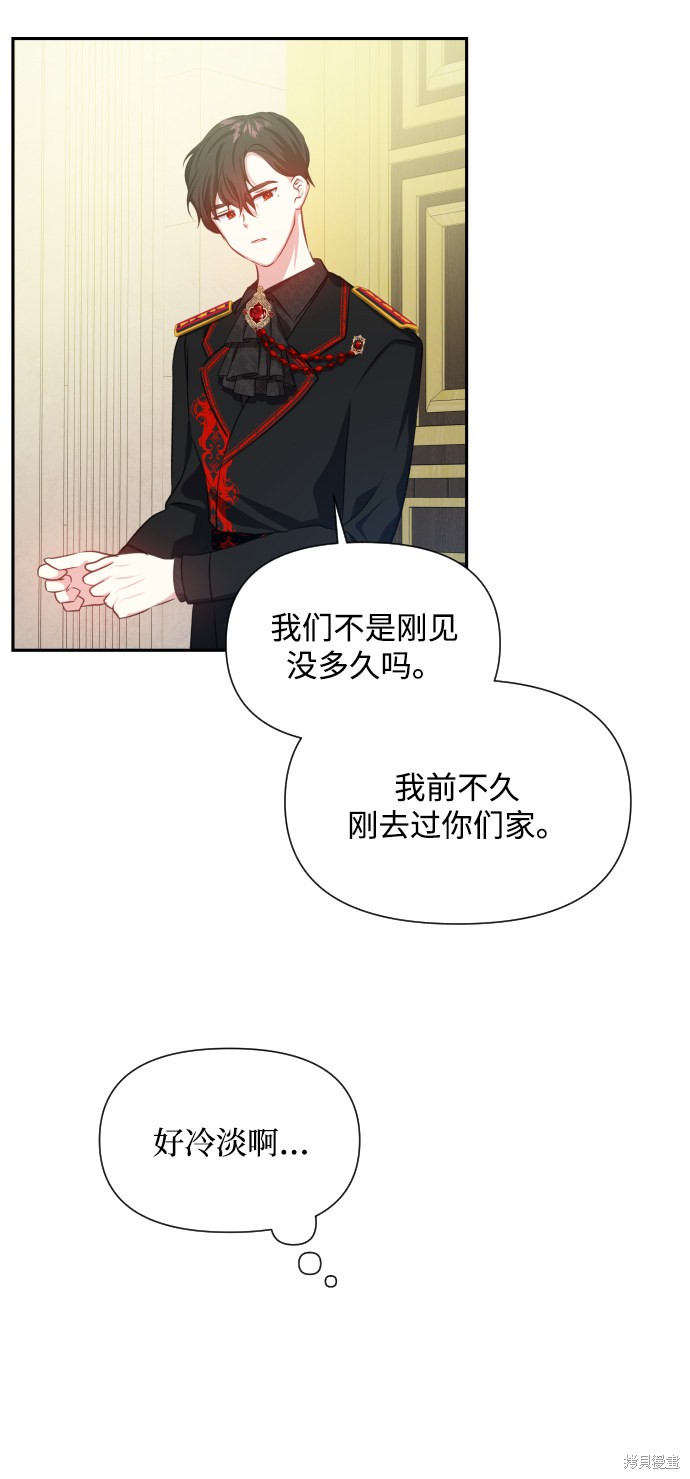 第 49 页