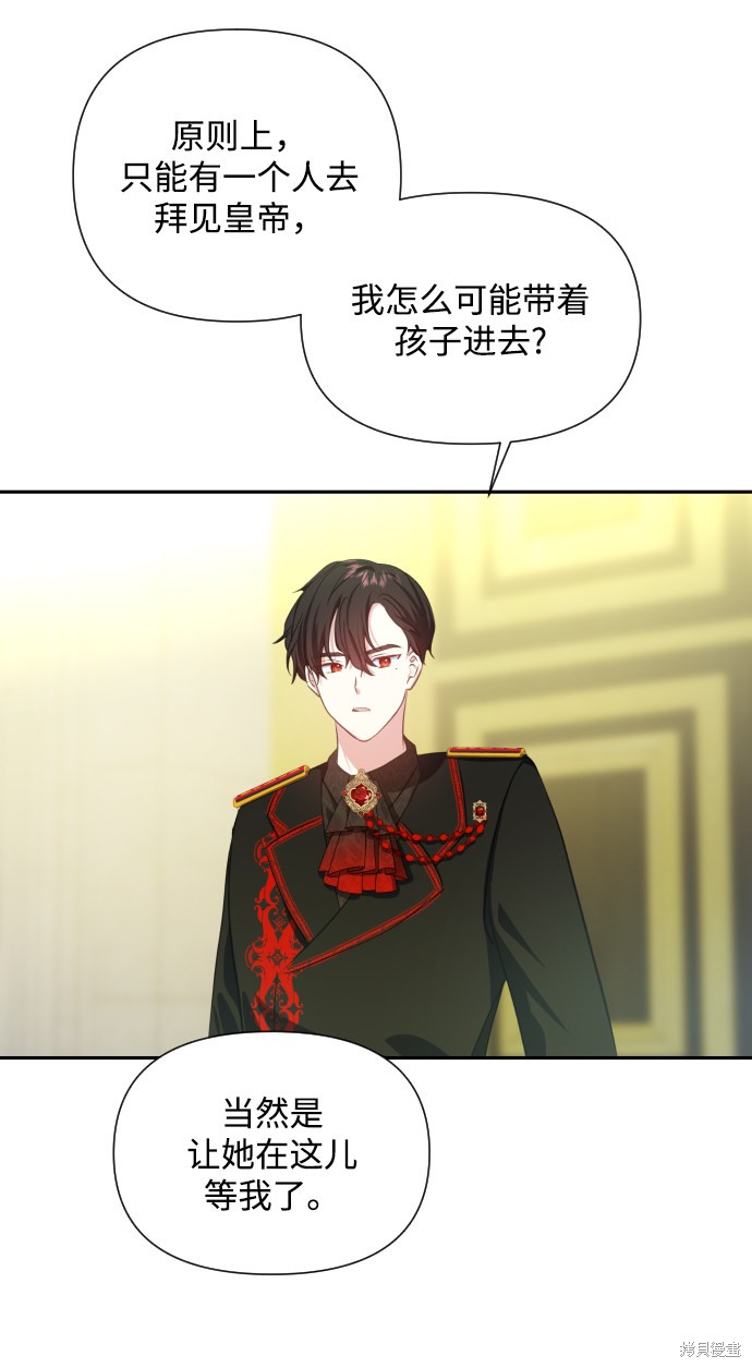 第 51 页