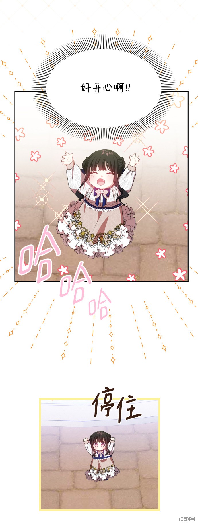 第 57 页