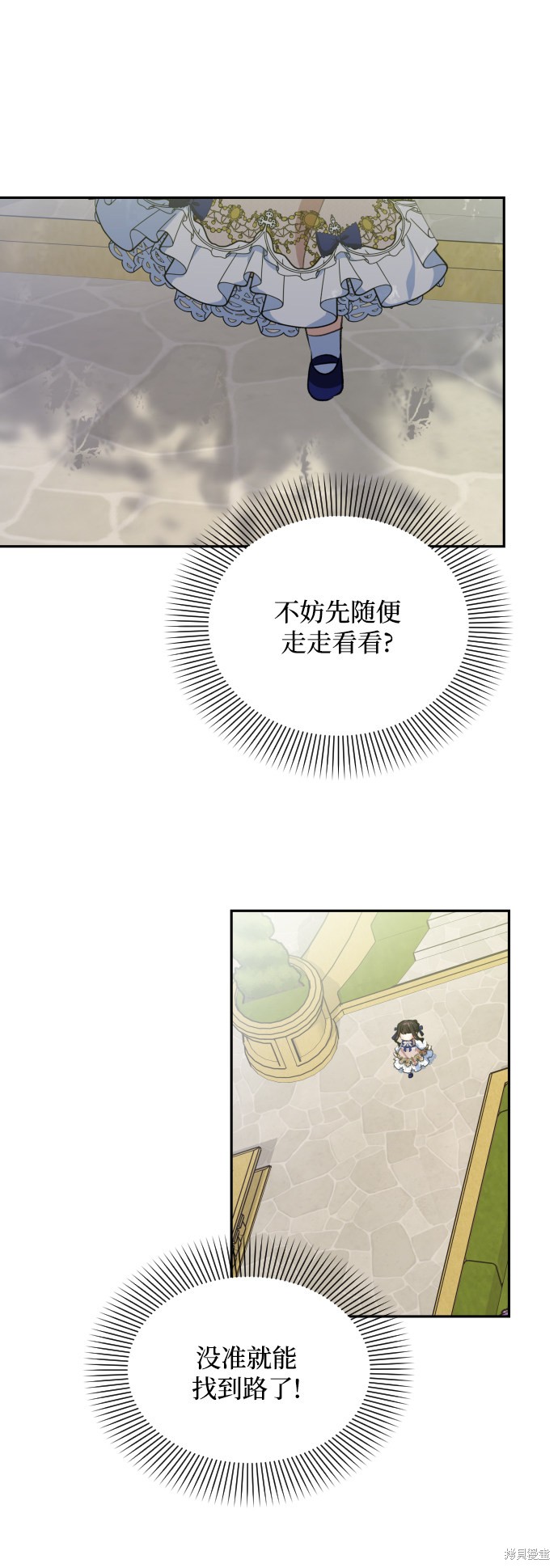 第 59 页