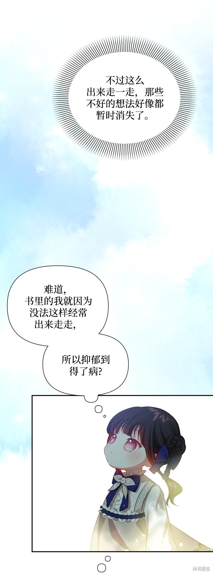 第 63 页