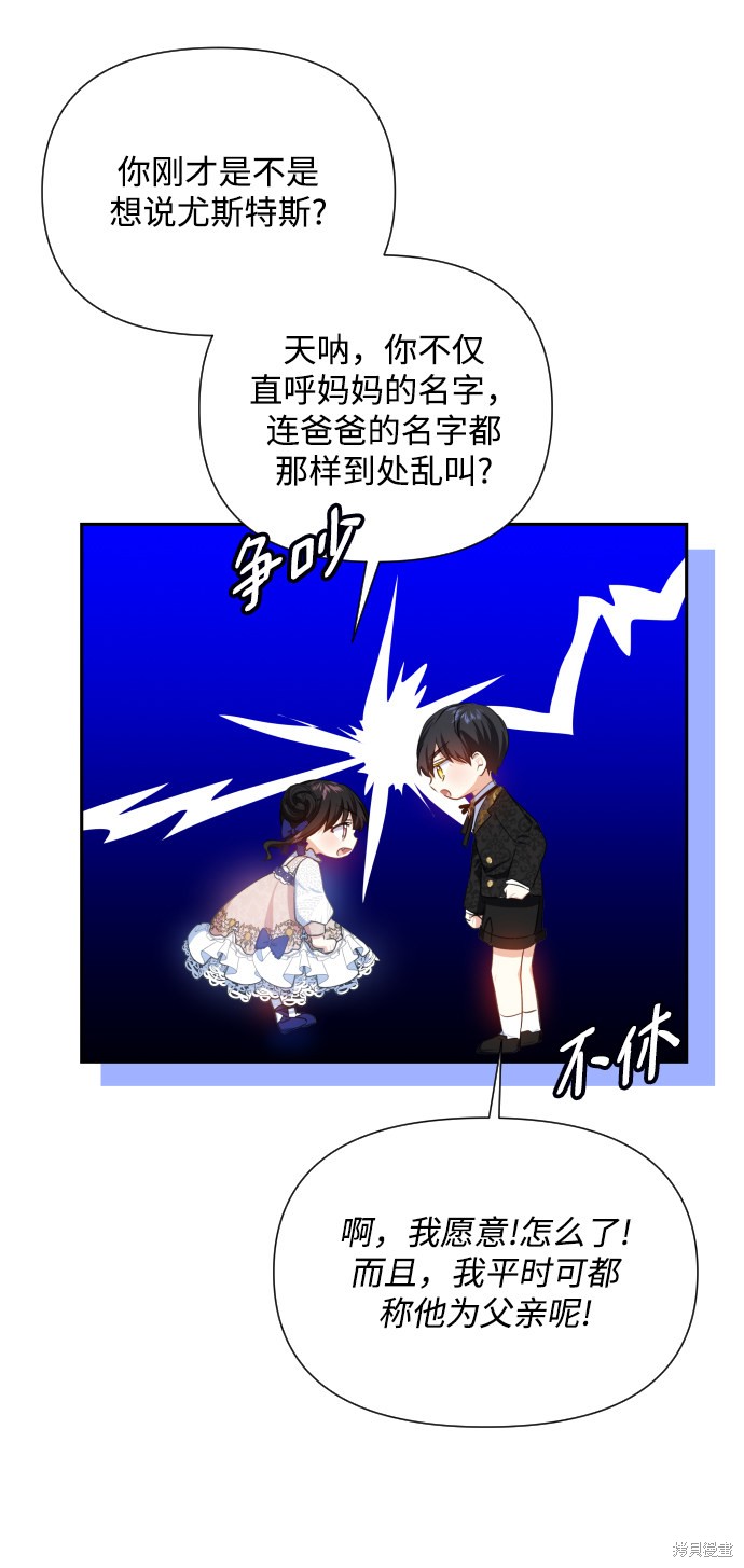 第 45 页