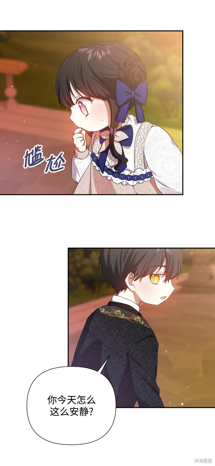 第 52 页