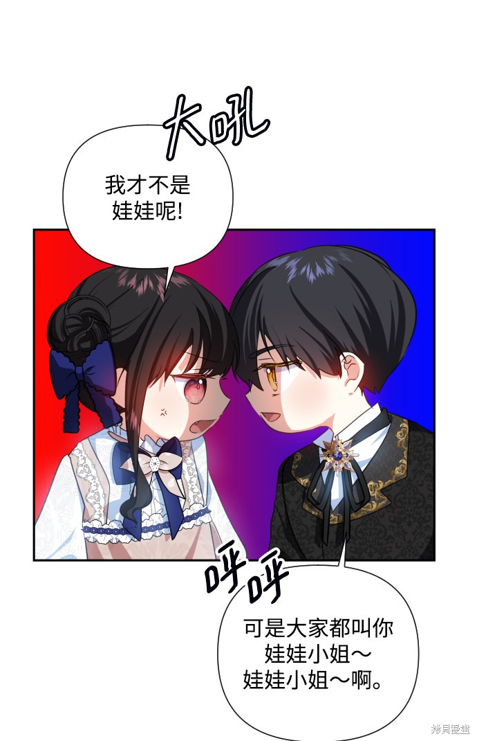 第 55 页