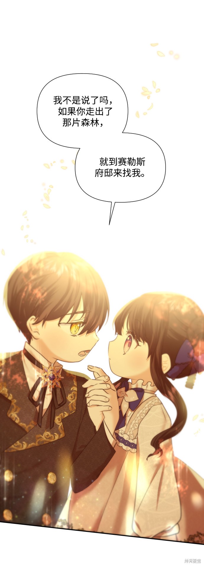 第 62 页