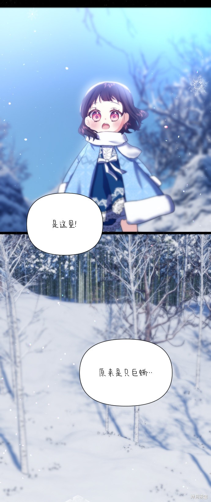 第 66 页