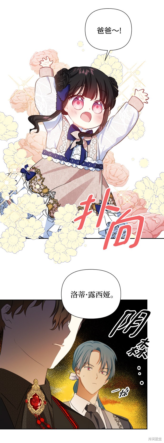第 45 页