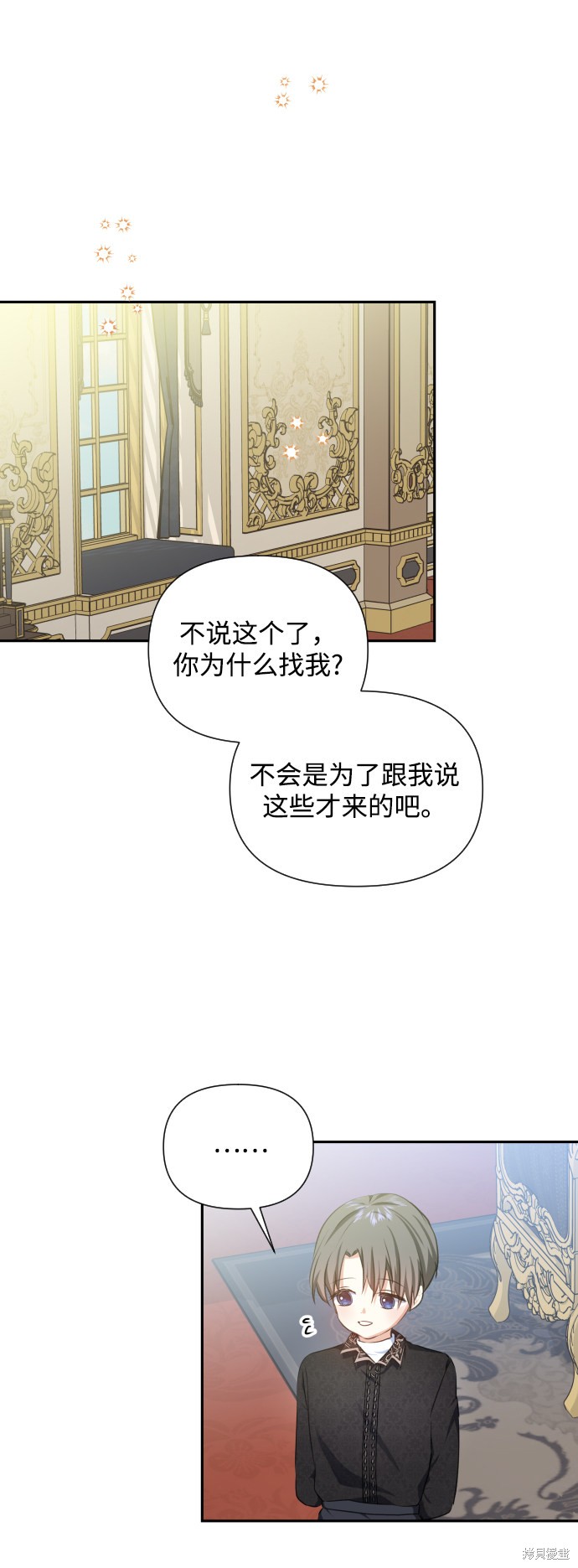 第 45 页