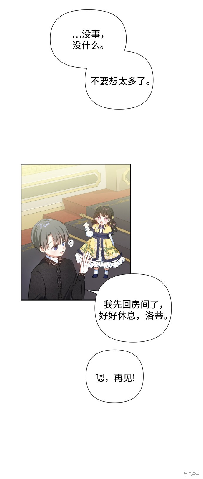 第 46 页