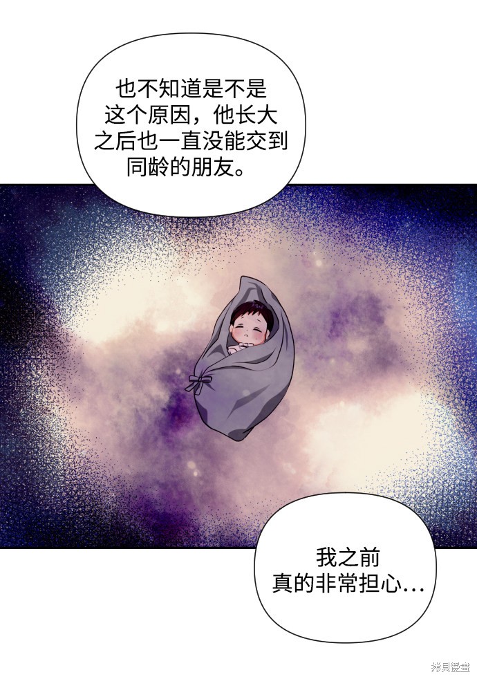 第 52 页