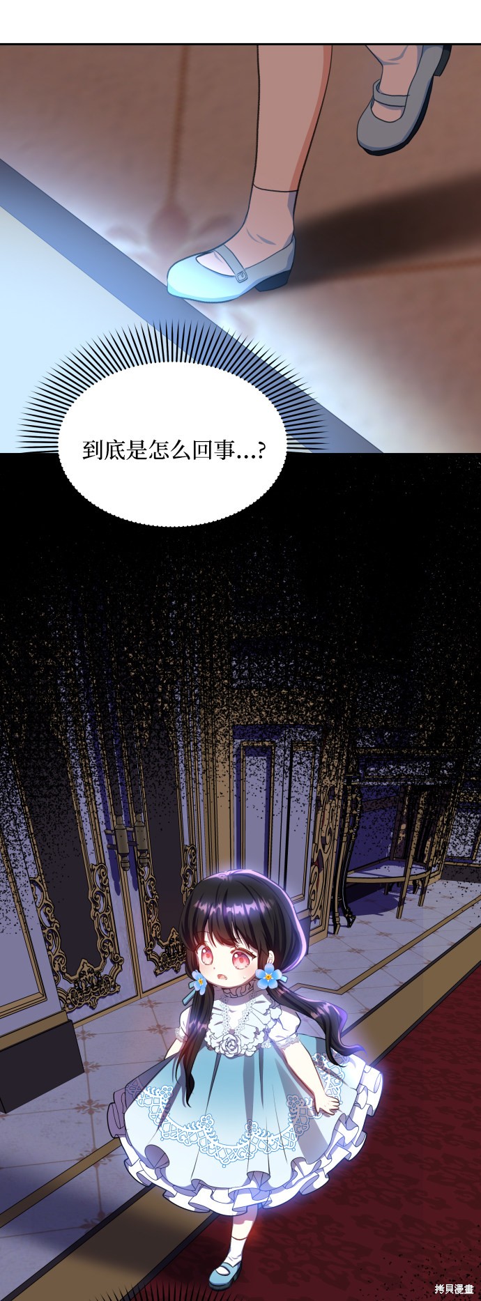 第 55 页