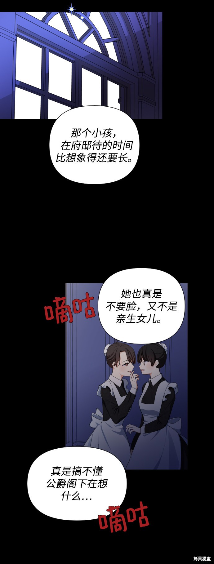 第 45 页