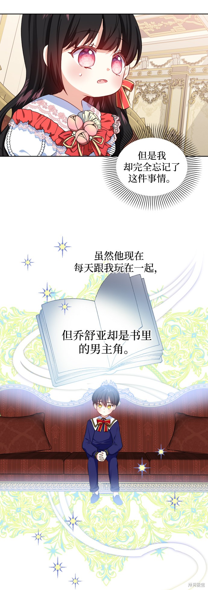 第 36 页