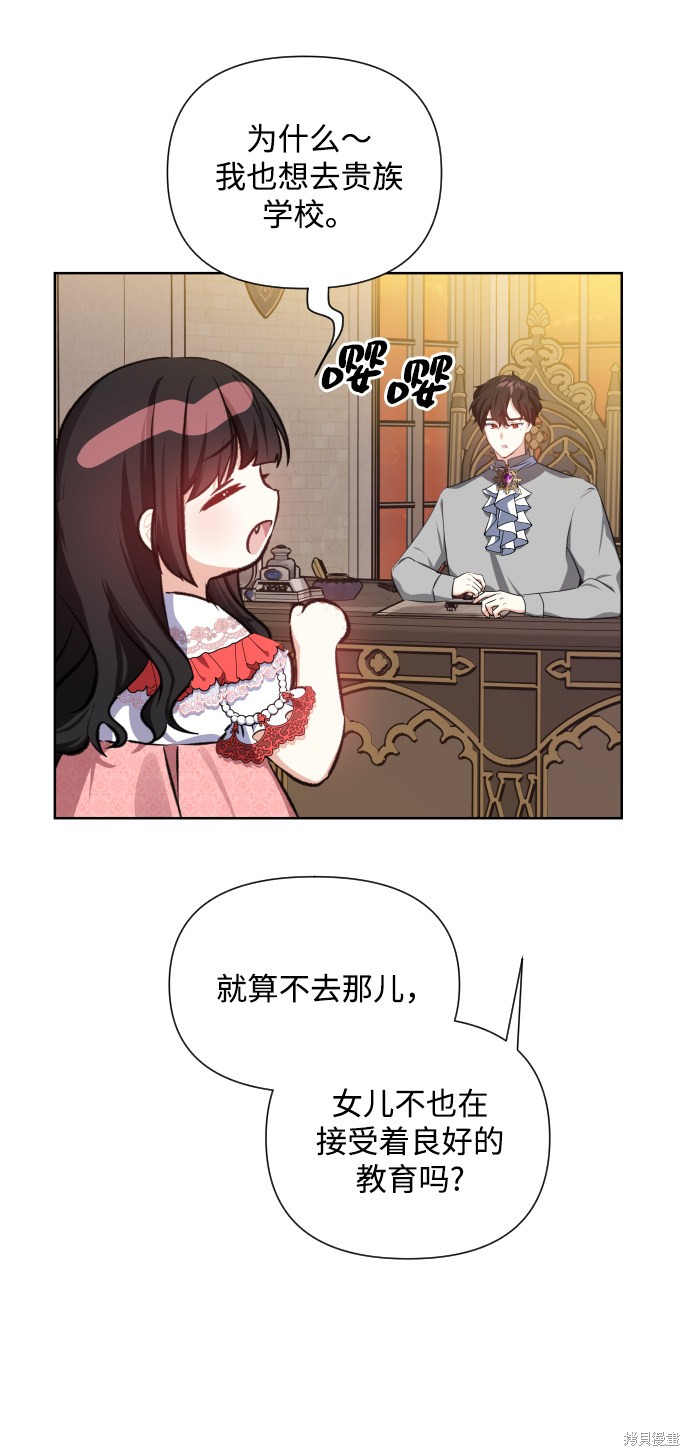 第 52 页