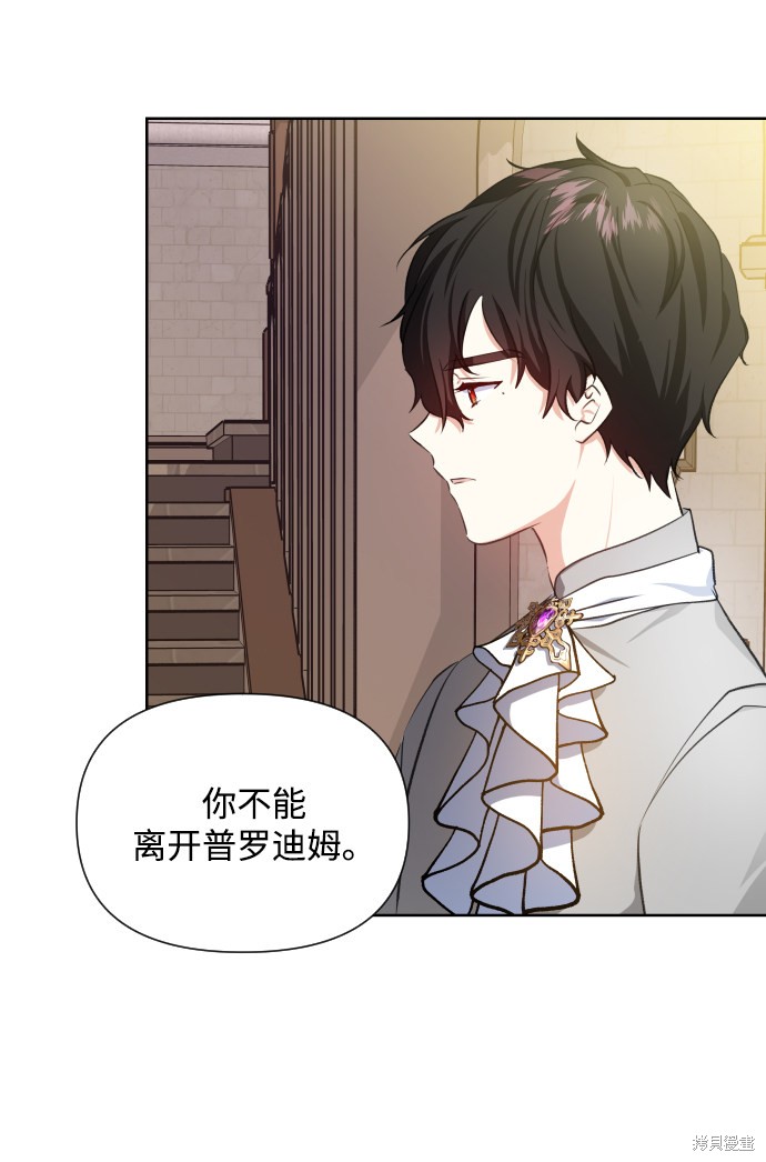 第 55 页