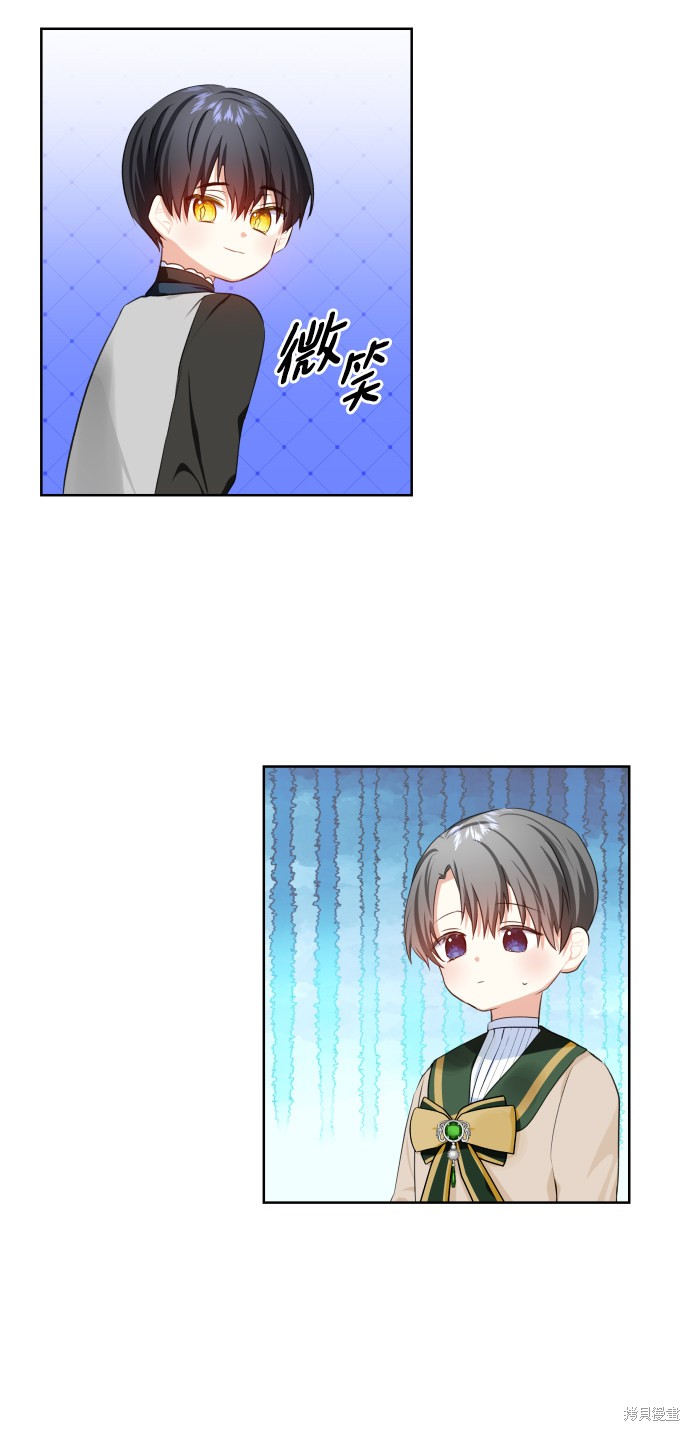 第 42 页