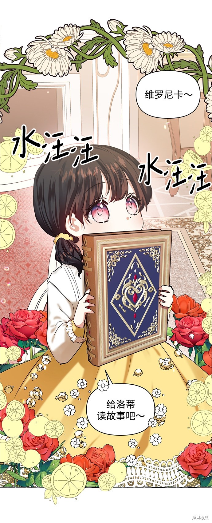 第 46 页