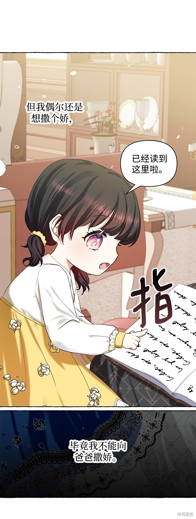 第 49 页
