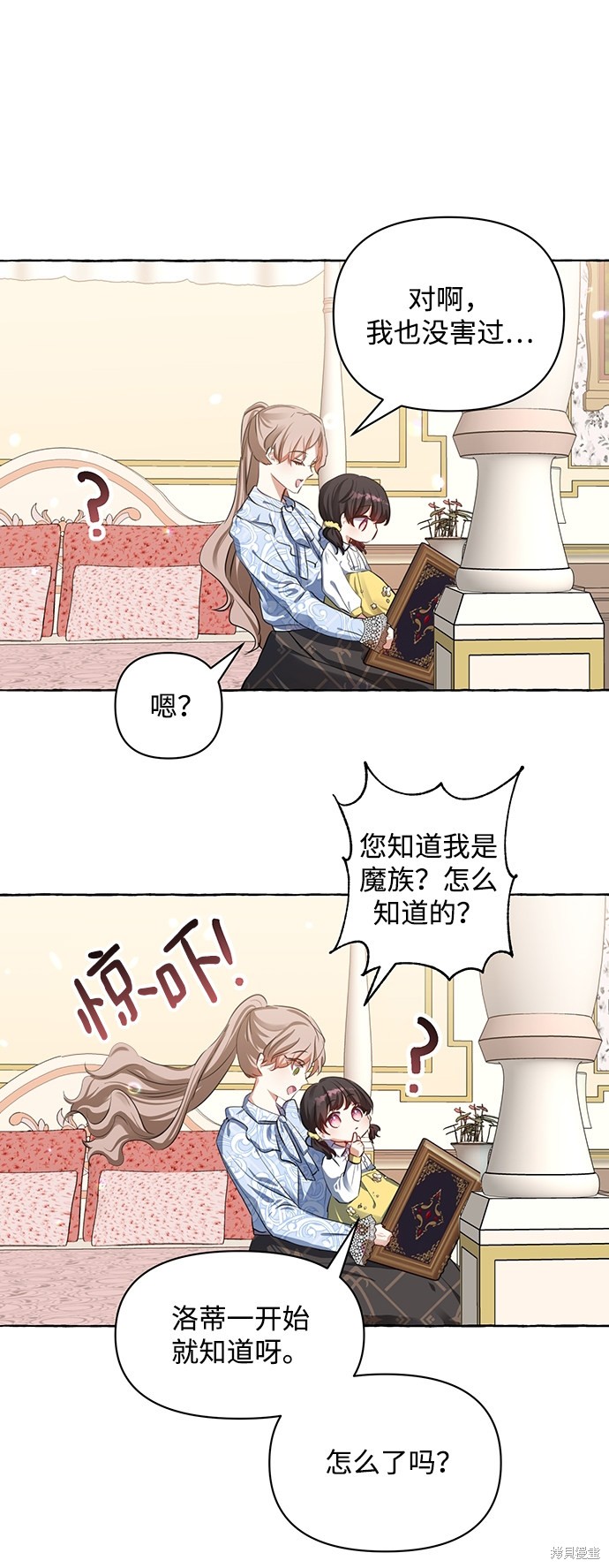 第 55 页