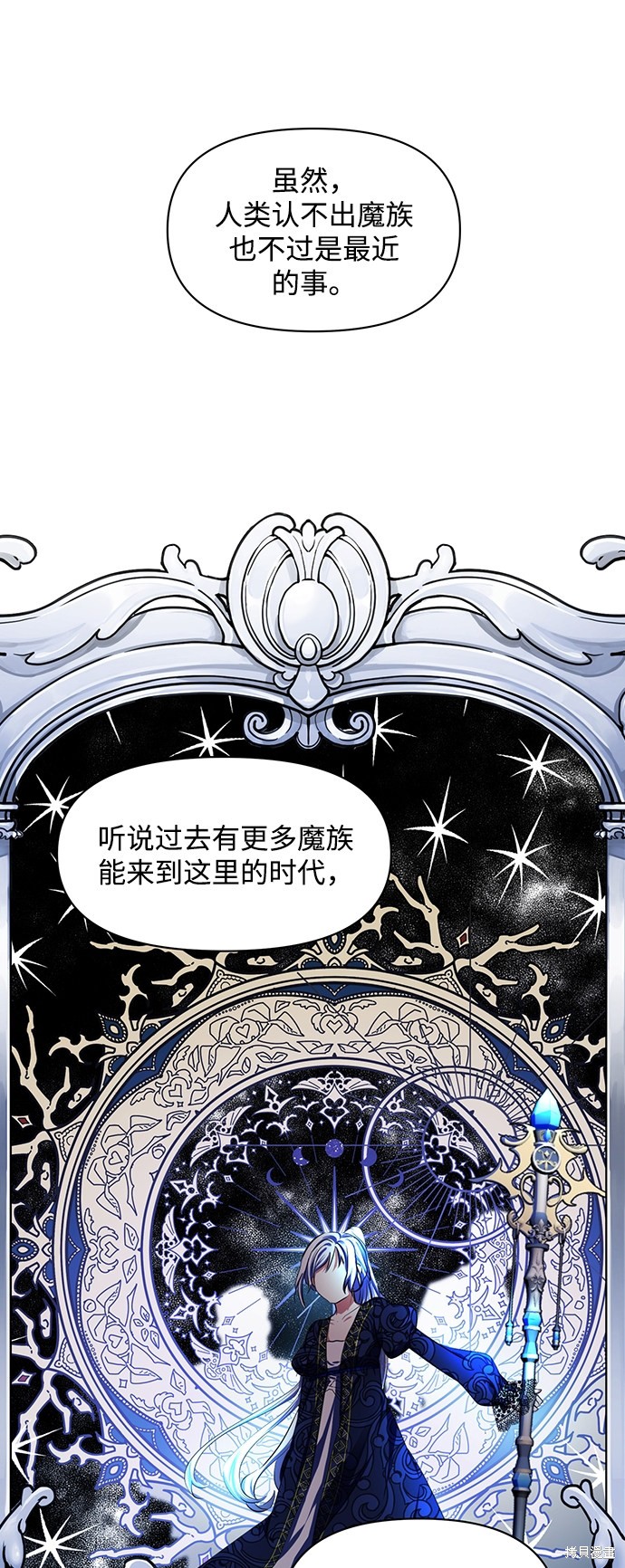第 57 页