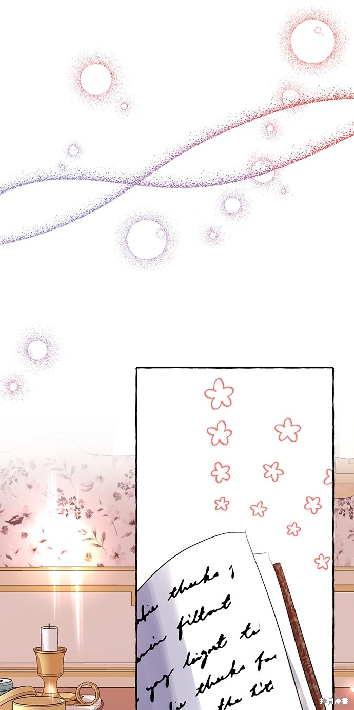 第 59 页