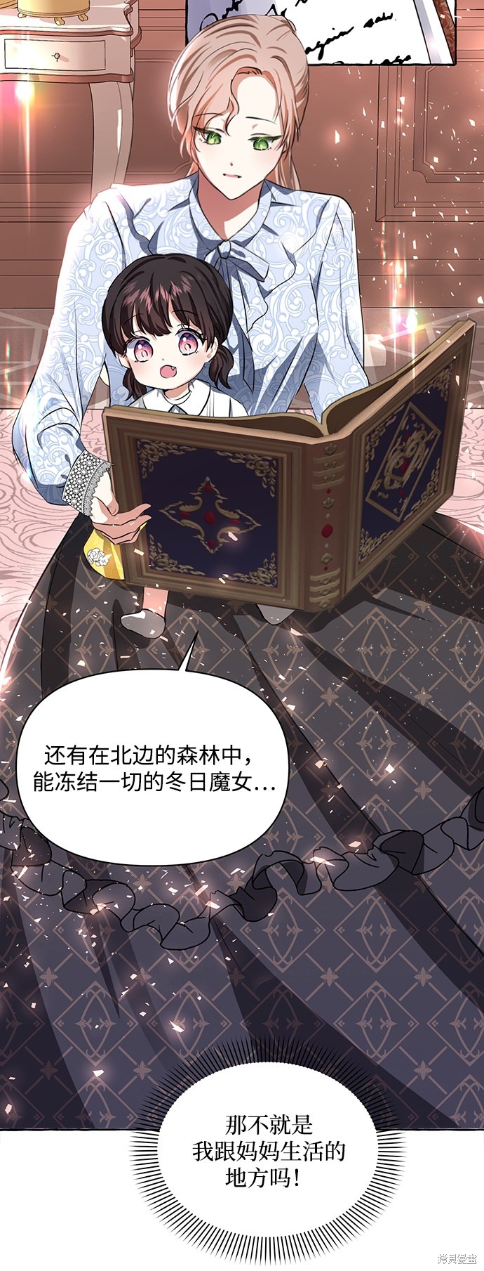 第 60 页