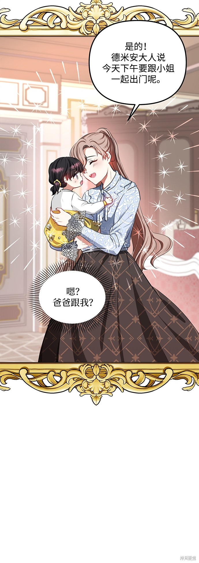 第 65 页