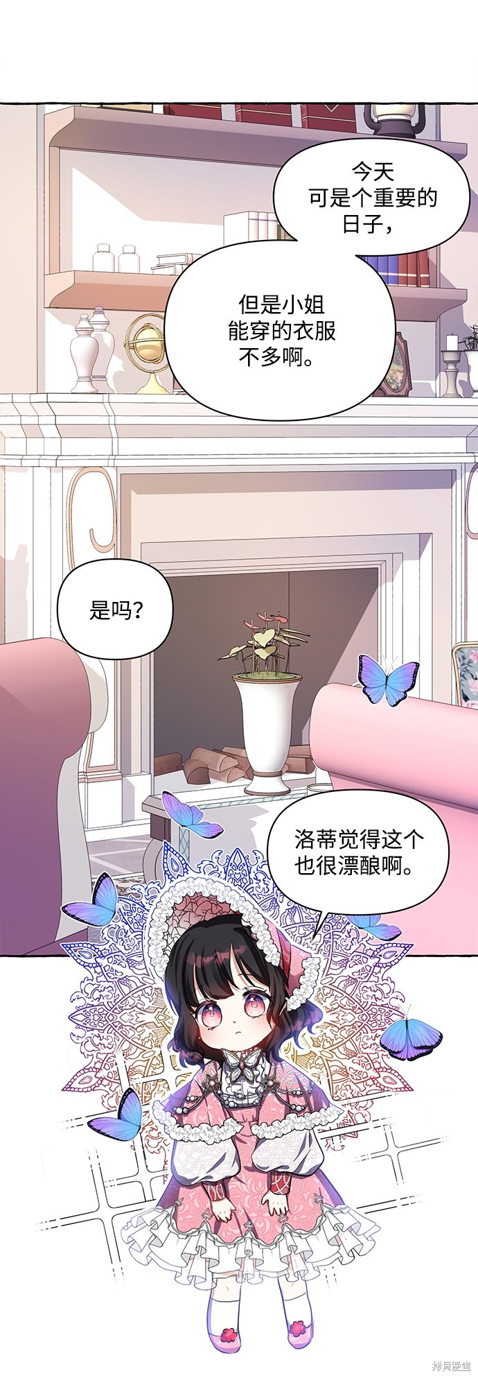 第 66 页