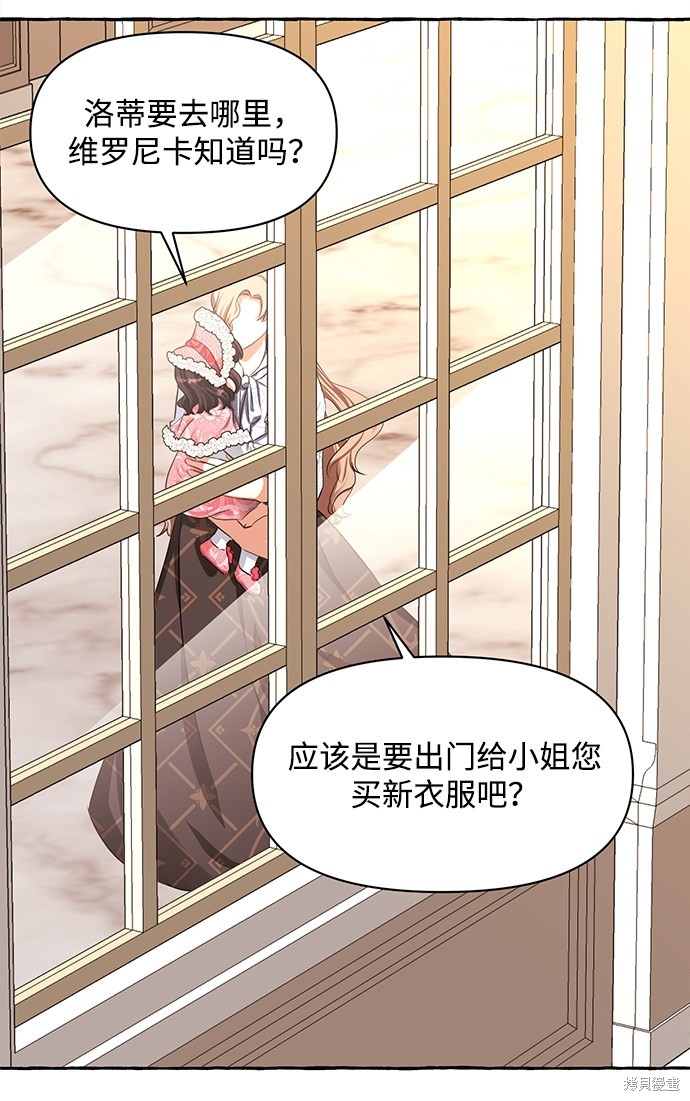 第 68 页