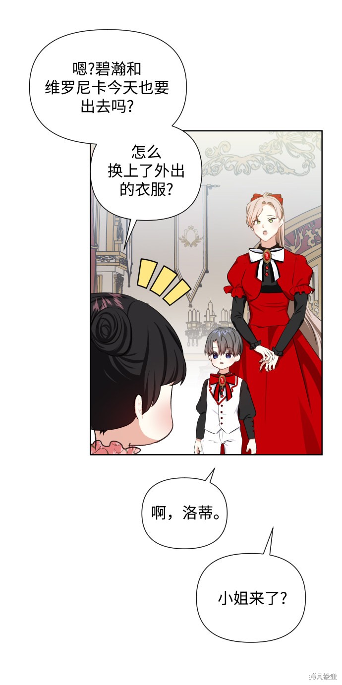 第 45 页