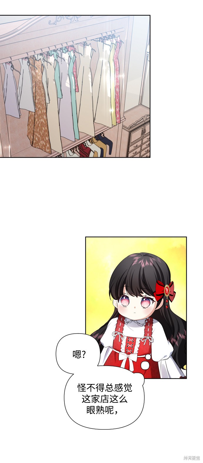 第 57 页