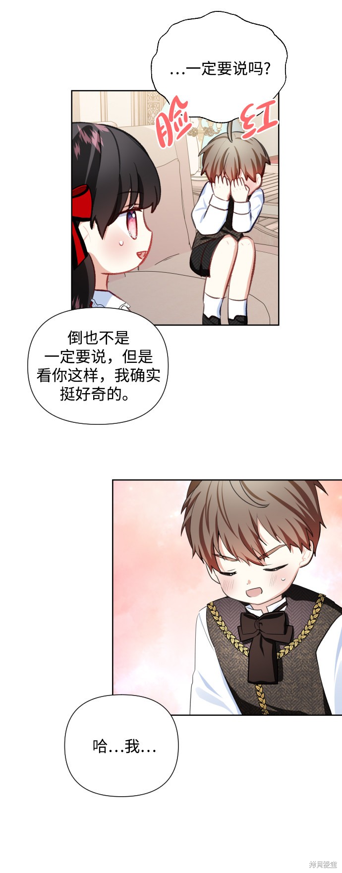 第 35 页
