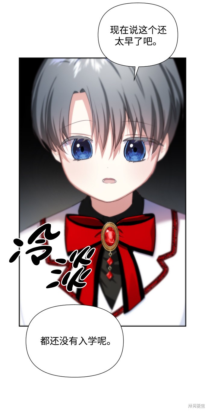 第 47 页