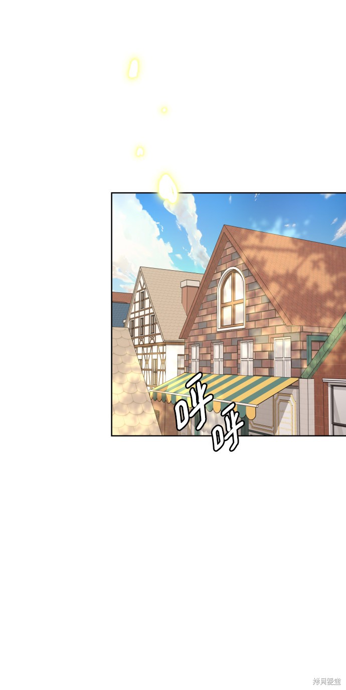 第 55 页