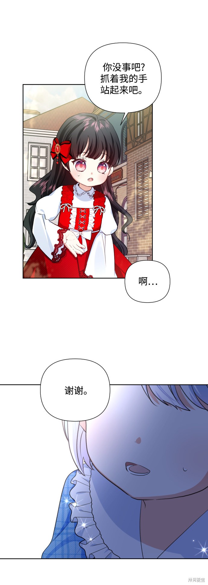 第 58 页