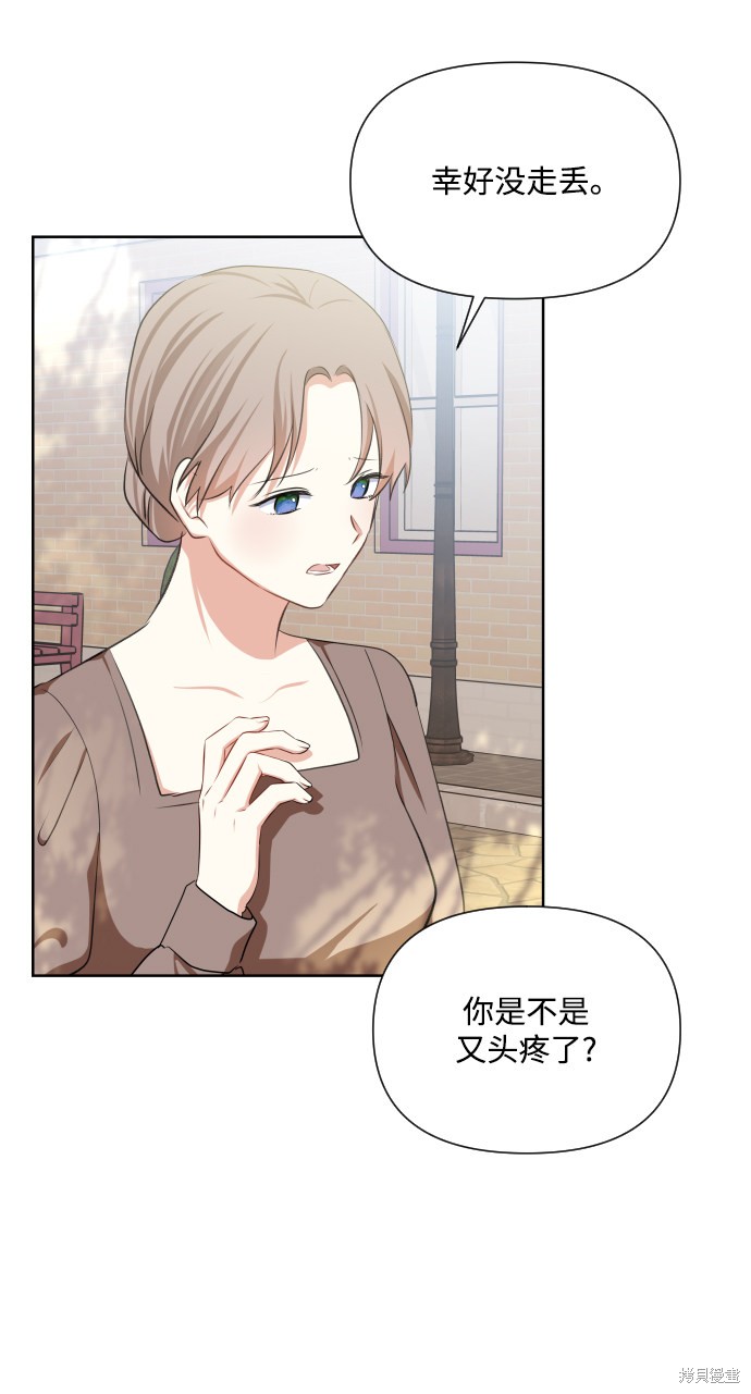 第 44 页