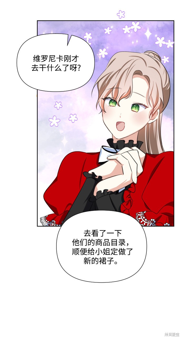 第 53 页