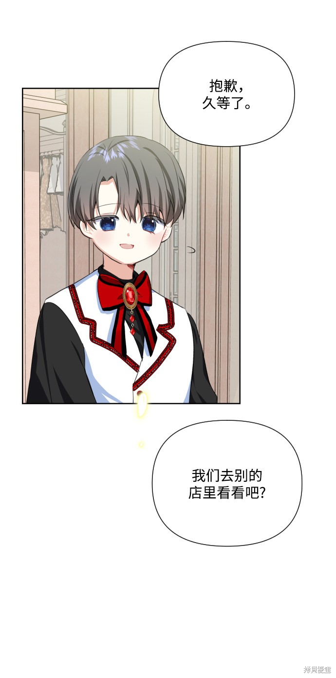 第 55 页